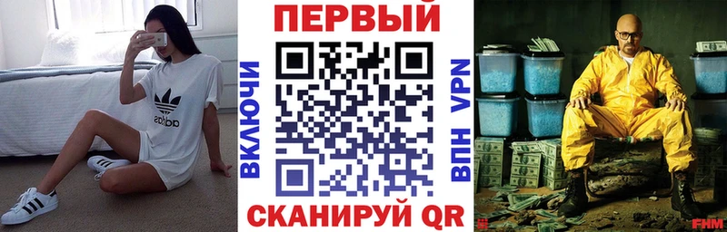 Амфетамин VHQ  Моздок 