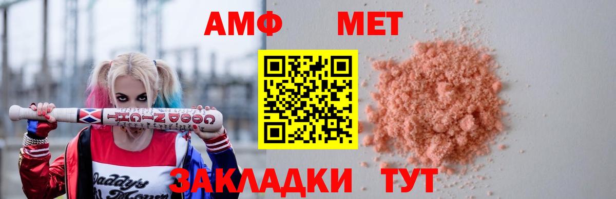 Гашиш  Моздок  Вход с VPN  Мяу-Мяу  ГАШИШ  Бошки Шишки  Cocaine 