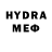 МДМА VHQ Nek Ef