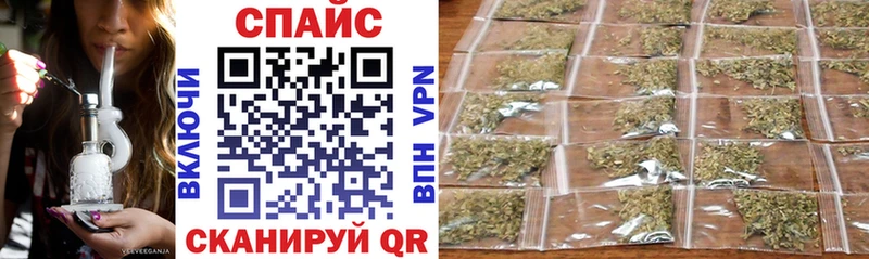 Бутират оксибутират  наркошоп  Моздок 