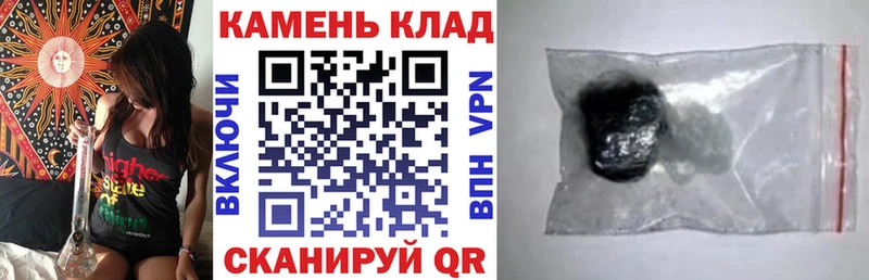 ГАШ гарик  что такое   Моздок 