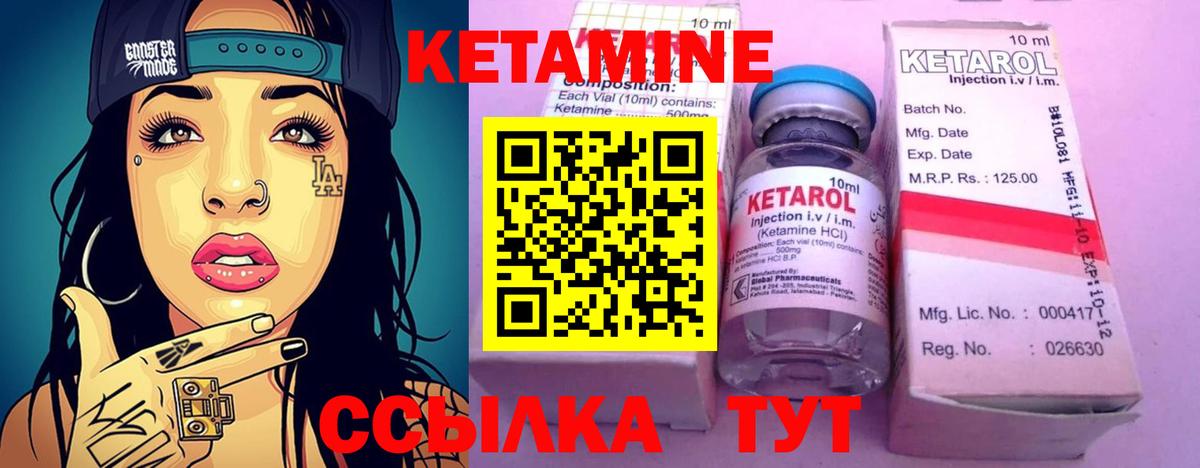 Меф МЯУ МЯУ кристаллы  COCAIN  МЕТ  Марихуана  Вход с VPN  ГАШИШ  Моздок  Гашиш 