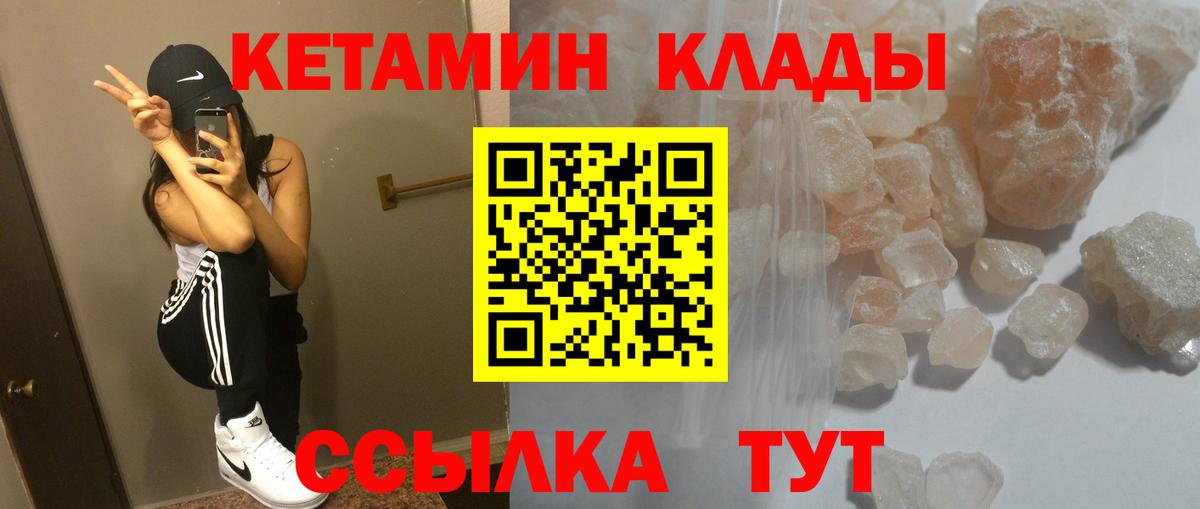 МАРИХУАНА Моздок