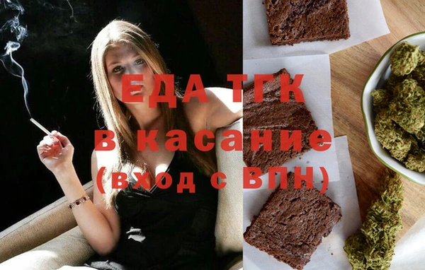 наркотики Липки