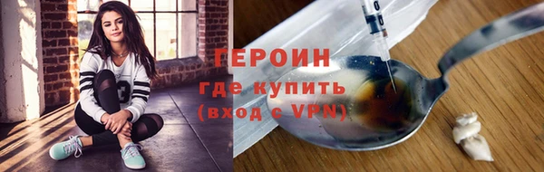 эйфоретик Лиски