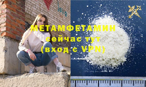 эйфоретик Лиски
