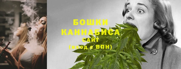 MDMA Premium VHQ Лихославль