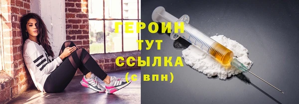 apvp Ладушкин