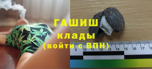 MDMA Premium VHQ Лихославль