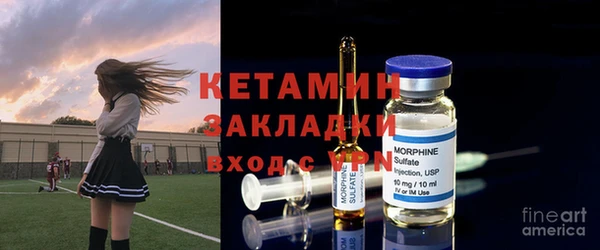MDMA Premium VHQ Лихославль