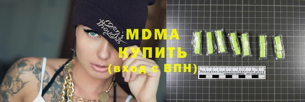 apvp Ладушкин