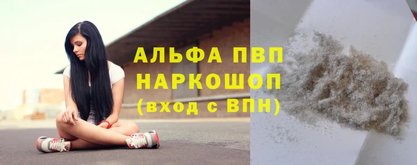 эйфоретик Лиски