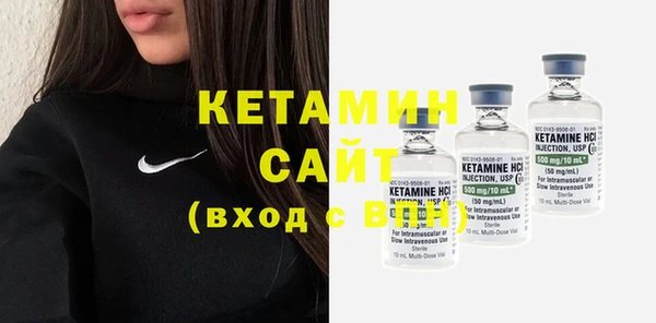 MDMA Premium VHQ Лихославль