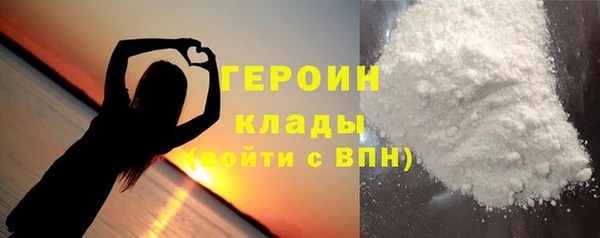 наркотики Липки