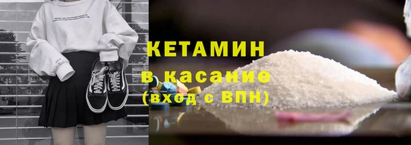 MDMA Premium VHQ Лихославль