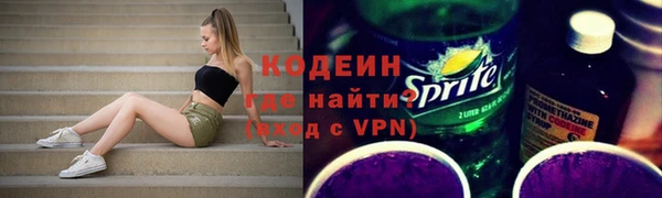 эйфоретик Лиски