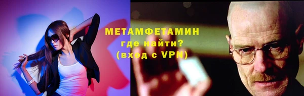 MDMA Premium VHQ Лихославль