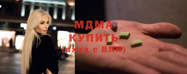 эйфоретик Лиски