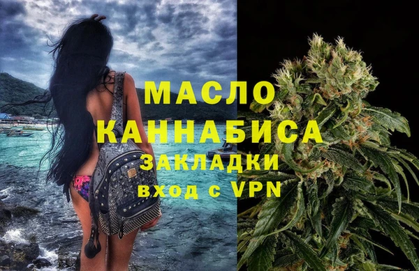 apvp Ладушкин