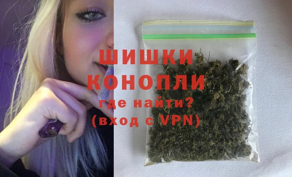 apvp Ладушкин