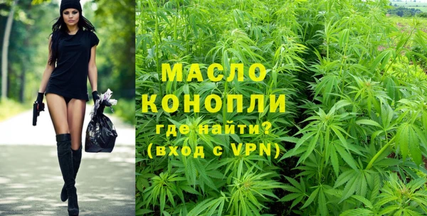 MDMA Premium VHQ Лихославль