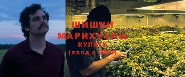 наркотики Липки