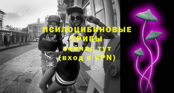 эйфоретик Лиски