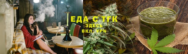 эйфоретик Лиски