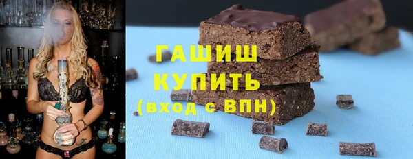 эйфоретик Лиски