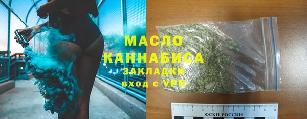 MDMA Premium VHQ Лихославль