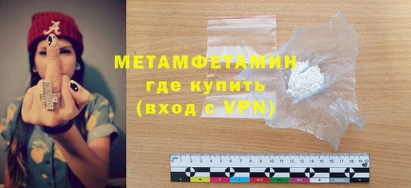 эйфоретик Лиски