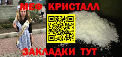 ECSTASY Аргун