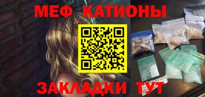 ECSTASY Аргун