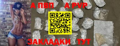 ECSTASY Аргун