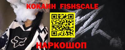 бутират Апрелевка