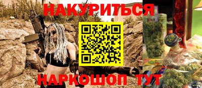 ECSTASY Аргун