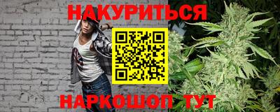 ECSTASY Аргун