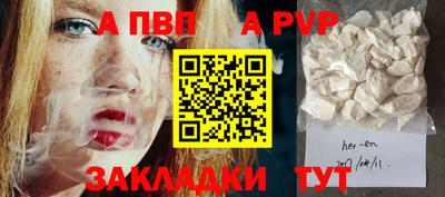 ECSTASY Аргун