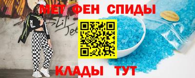 ECSTASY Аргун