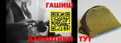 ECSTASY Аргун