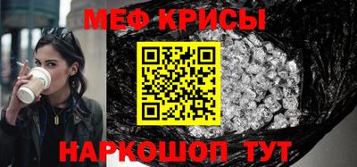 бутират Апрелевка
