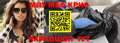 MDMA Premium VHQ Азнакаево