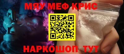 бутират Апрелевка