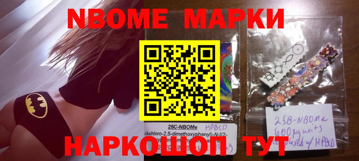Лсд 25 экстази ecstasy Моздок